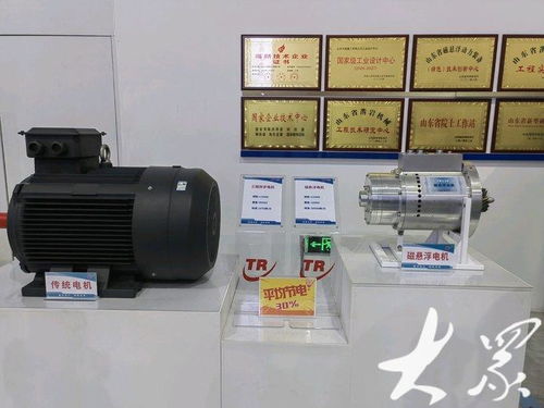 向 新 发力 产品遍布全国,天瑞重工磁悬浮设备已累计节电42亿度