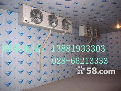 成都青羊区家电维修公司-58网邻通