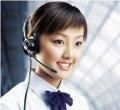 张家口市卫生防疫站综合服务部_世界工厂网全球企业库
