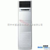 南宁夏普空调维修服务电话2138486】夏普售后ぬ【厂家》直通车】-产品报价-南宁市富康家电制冷设备