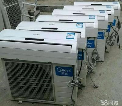 高价回收空调冰箱冰柜洗衣机制冷设备回收热水器家电